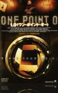 One Point O JP-poster